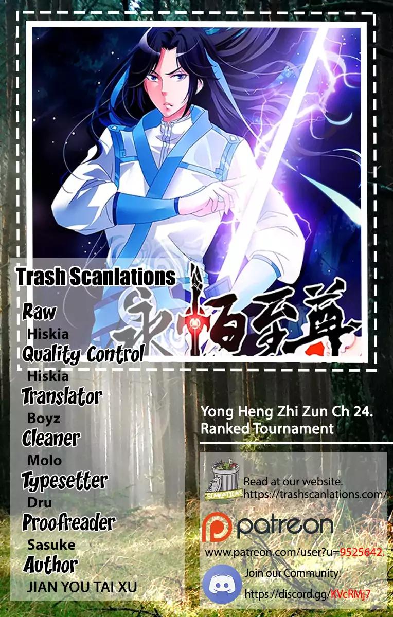 Yong Heng Zhi Zun Chapter 24 1